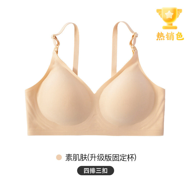 Large Cup Fixed Padded Bra for Women Wholesale