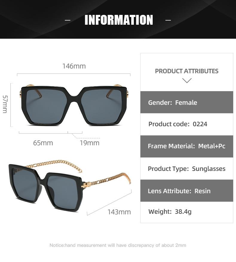 New fashion street style women's sunglasses box chain mirror legs glasses