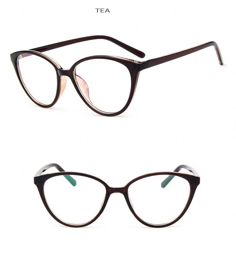 frame cat eye glasses