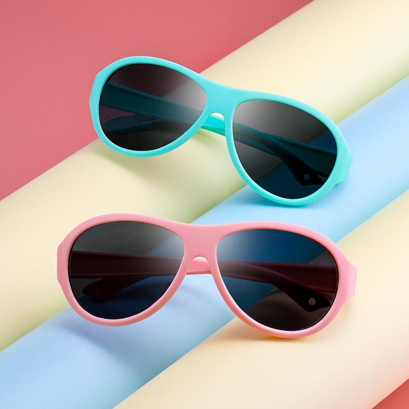 Kids Sunglasses