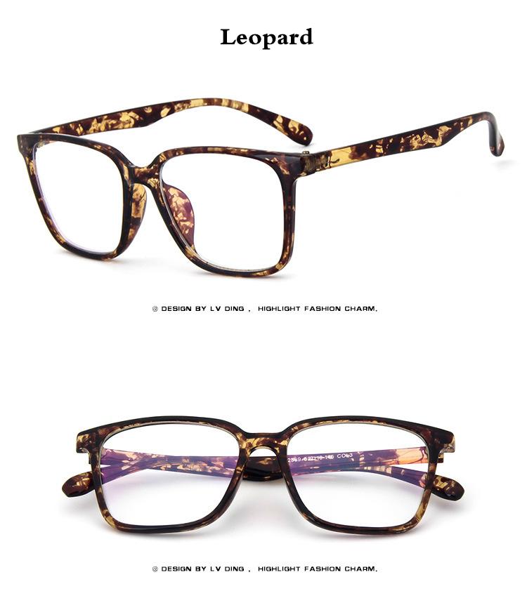 Fashion Square Glasses Frame